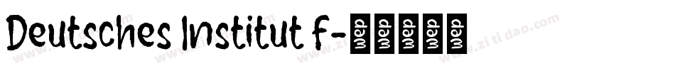 Deutsches Institut f字体转换